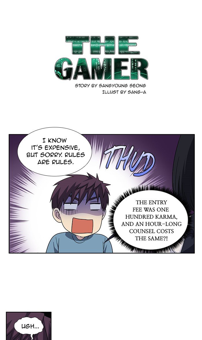 The Gamer: Chapter 282 - Page 1